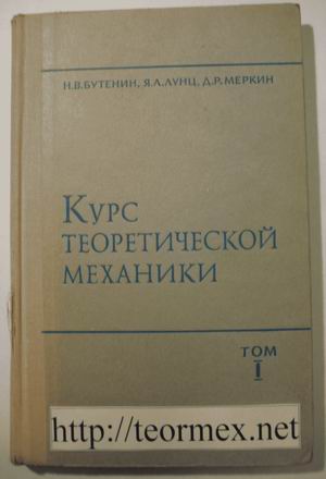 Моя библиотека — фото 3