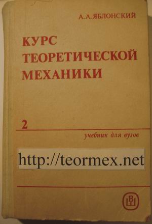 Моя библиотека — фото 8